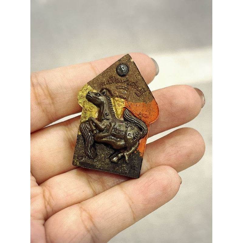 Khun Pan Amulet - Irresistible Thai Charm for Fortune & Protection