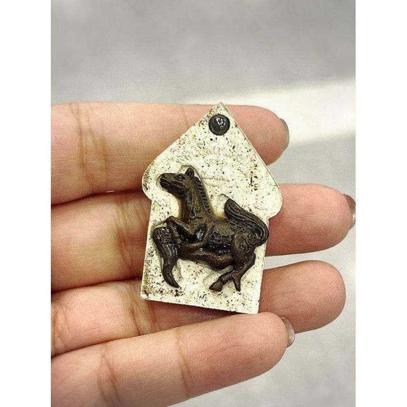 Khun Pan Amulet - Irresistible Thai Charm for Fortune & Protection