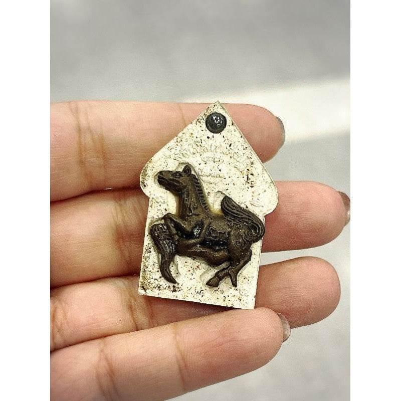 Khun Pan Amulet - Irresistible Thai Charm for Fortune & Protection