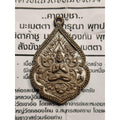 Khun Pan Coin Amulet Charm – Powerful Thai Blessing by Thai Blessing Co Default Title