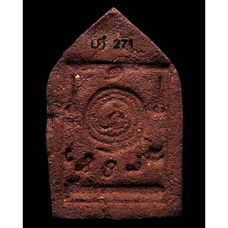 Khun Phaen Amulet for Charm and Prosperity