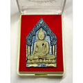 Khun Phaen Wealth Amulet for Success, Protection, and Prosperity Blue Rainbow