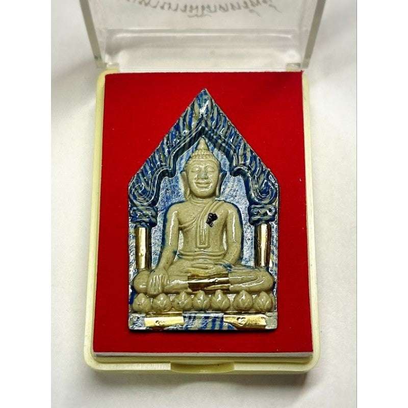 Khun Phaen Wealth Amulet for Success, Protection, and Prosperity Blue Rainbow