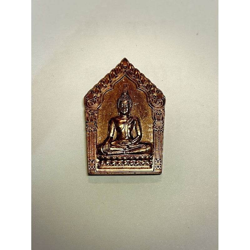 Khun Phaen Wealth Amulet for Success, Protection, and Prosperity