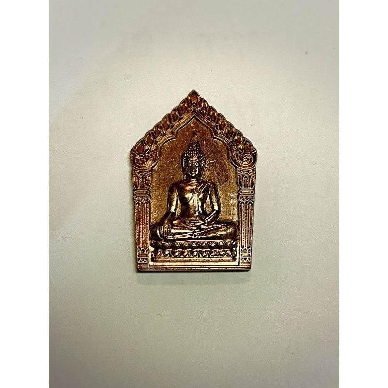 Khun Phaen Wealth Amulet for Success, Protection, and Prosperity