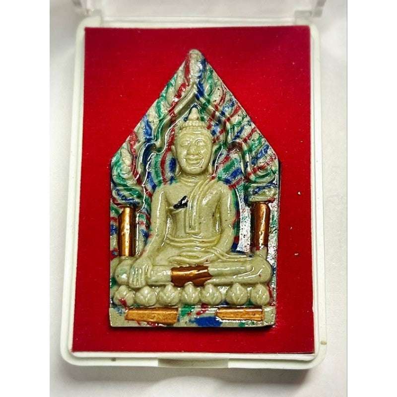 Khun Phaen Wealth Amulet for Success, Protection, and Prosperity Green Rainbow