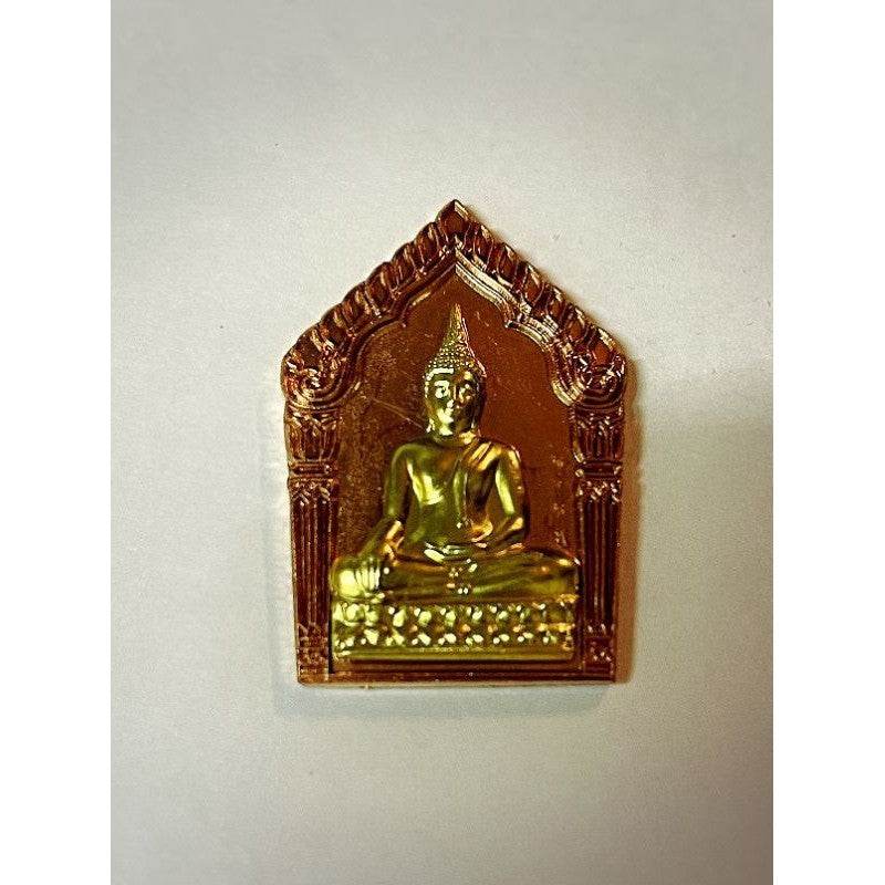 Khun Phaen Wealth Amulet for Success, Protection, and Prosperity Copper mask brass