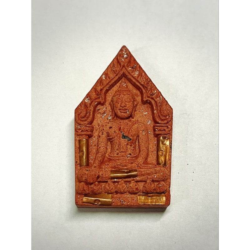 Khun Phaen Wealth Amulet for Success, Protection, and Prosperity Red powder