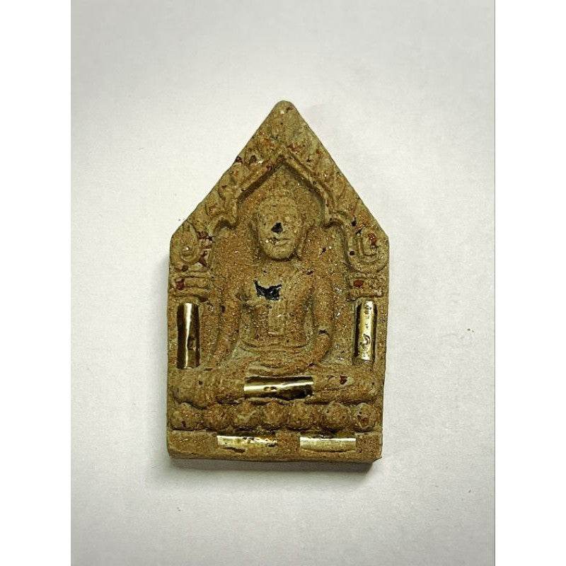 Khun Phaen Wealth Amulet for Success, Protection, and Prosperity