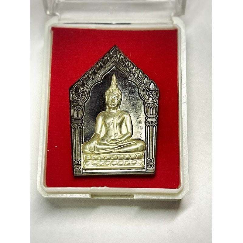 Khun Phaen Wealth Amulet for Success, Protection, and Prosperity Silver Mask
