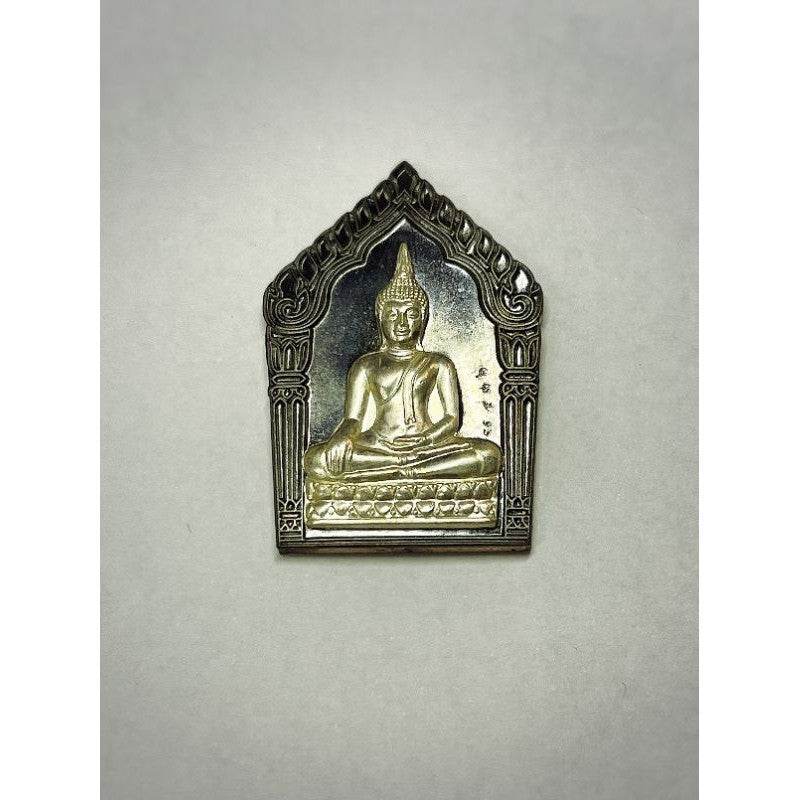 Khun Phaen Wealth Amulet for Success, Protection, and Prosperity