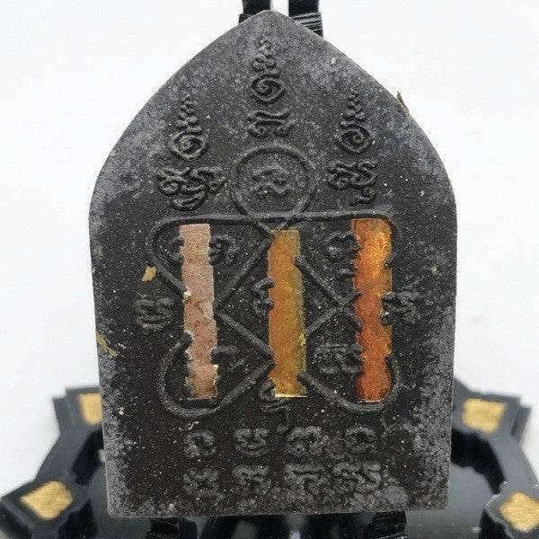 Khun Phaen Amulet - Supreme Wealth Attraction by Luang Ta Or from Wat Chong Khae
