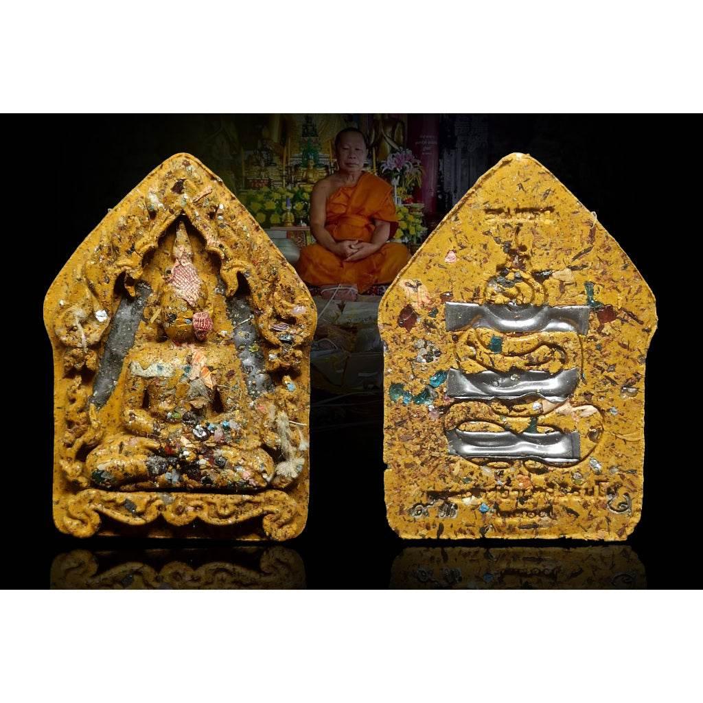 Khun Phaen First Edition Authentic Thai Amulet Charm for Spiritual Protection Default Title