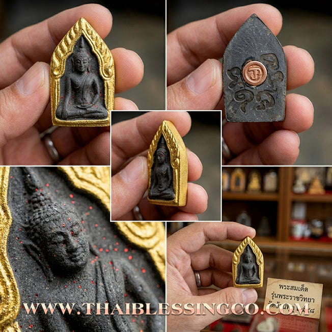 ✨ Khun Phaen Royal Kathin Edition 108 Sacred Herbal Essence Talisman for Supreme Merit, Absolute Protection, and Infinite Prosperity (2021 Heritage Collection by Luang Phor Phrom, Wat Ban Suan)