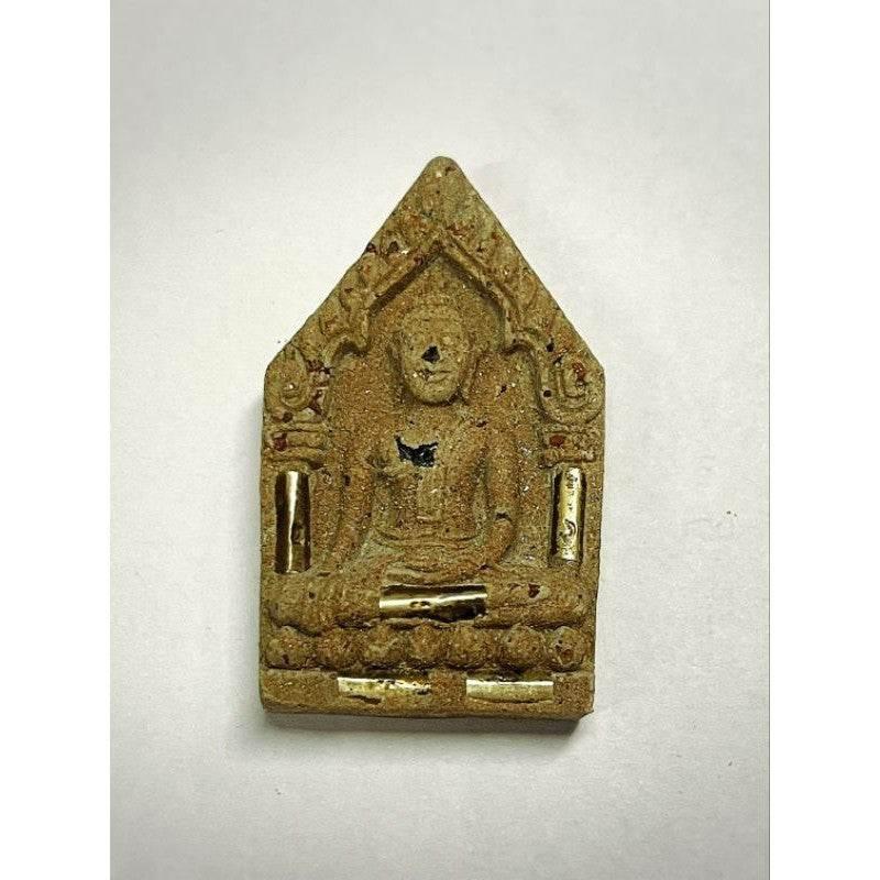 Khun Phaen Wealth Amulet for Success, Protection, and Prosperity