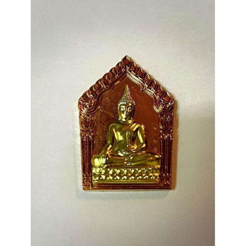 Khun Phaen Wealth Amulet for Success, Protection, and Prosperity Copper mask brass