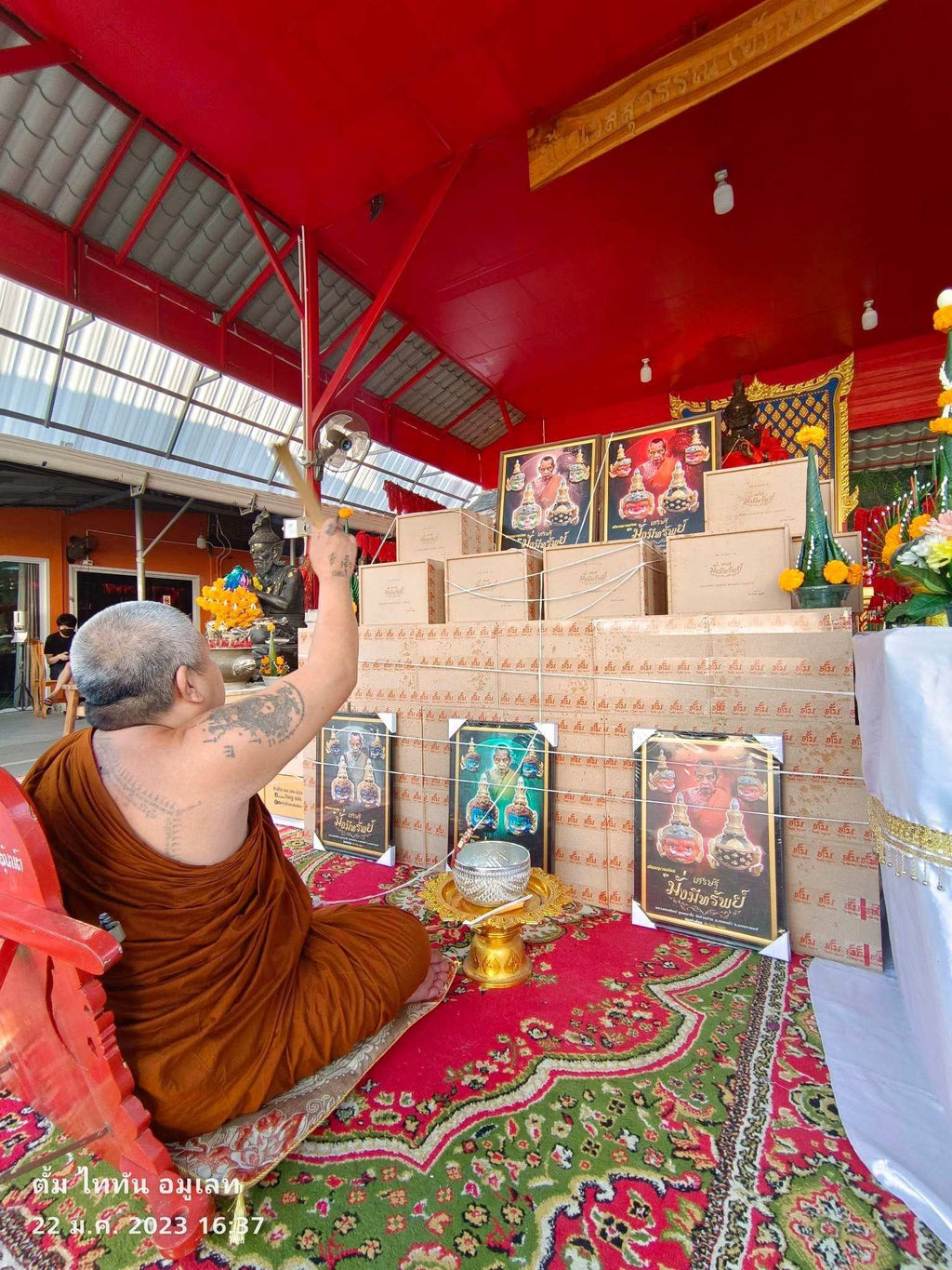 Khwen Khuveren Noi Chao Setthi Charm for Abundance and Success