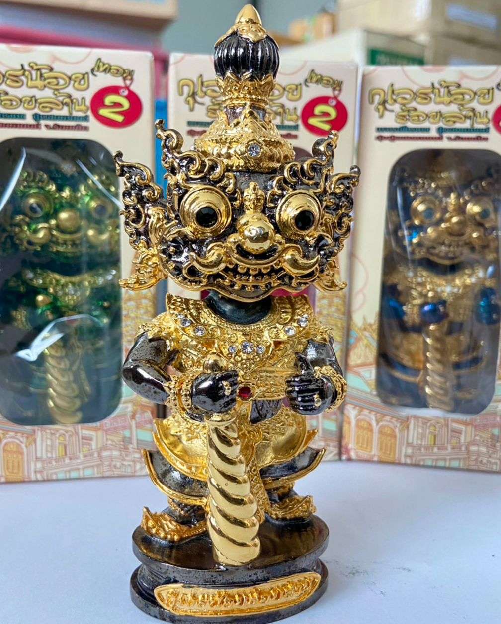 Khwen Khuveren Statue for Prosperity - 5 Inch Abundance and Wealth Figurine