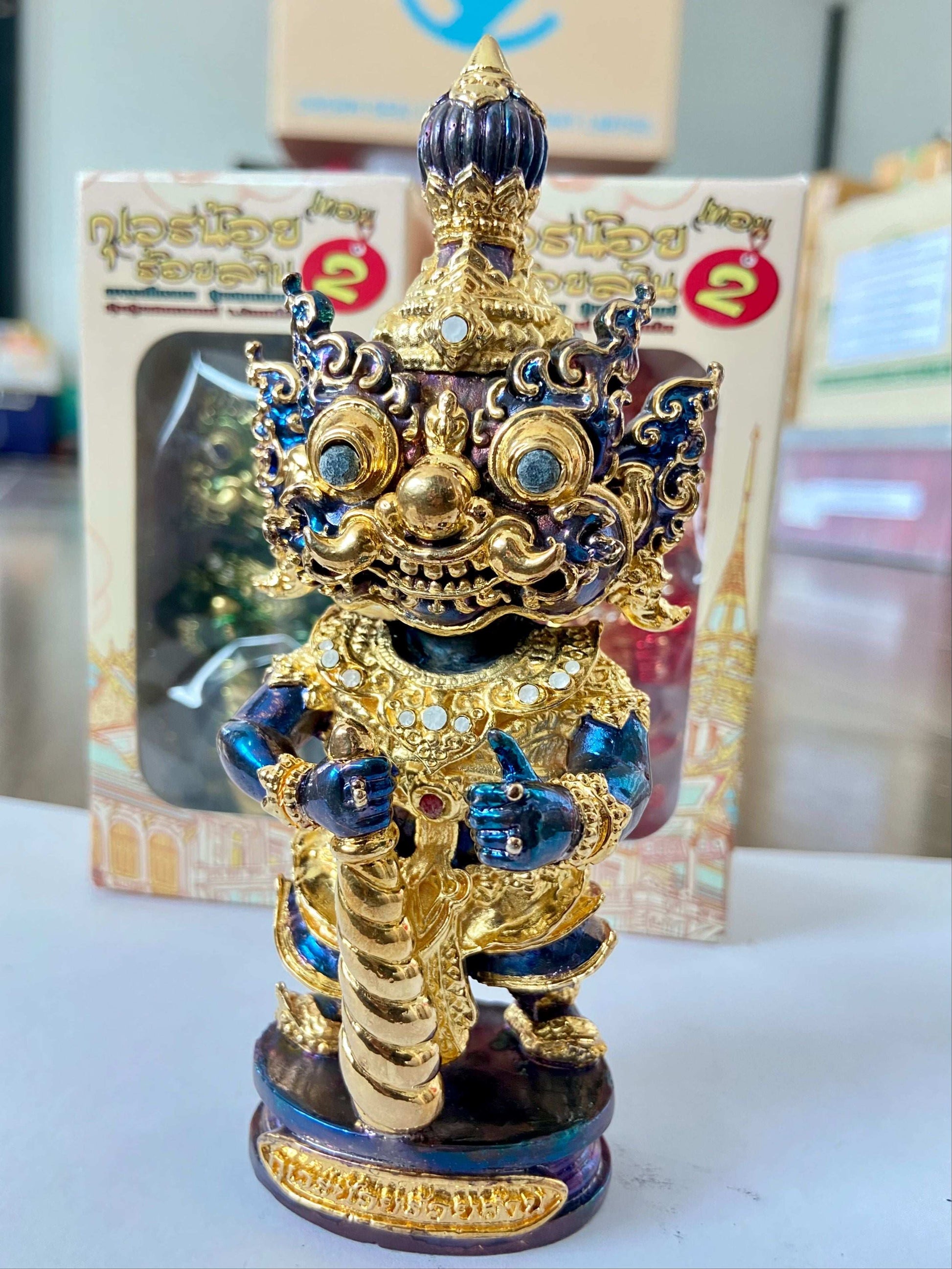 Khwen Khuveren Statue for Prosperity - 5 Inch Abundance and Wealth Figurine