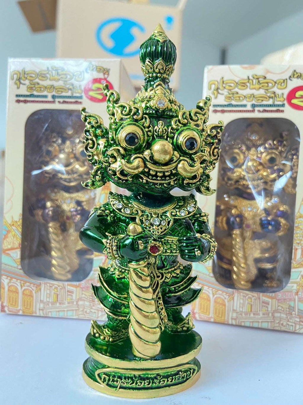 Khwen Khuveren Statue for Prosperity - 5 Inch Abundance and Wealth Figurine 1.4 Emerald Body