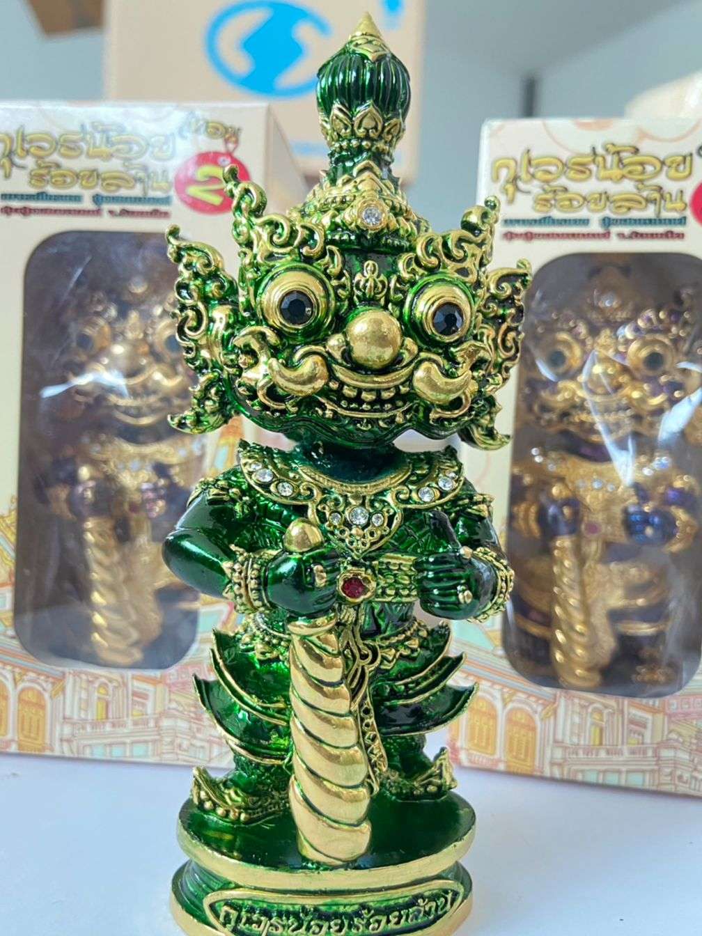 Khwen Khuveren Statue for Prosperity - 5 Inch Abundance and Wealth Figurine