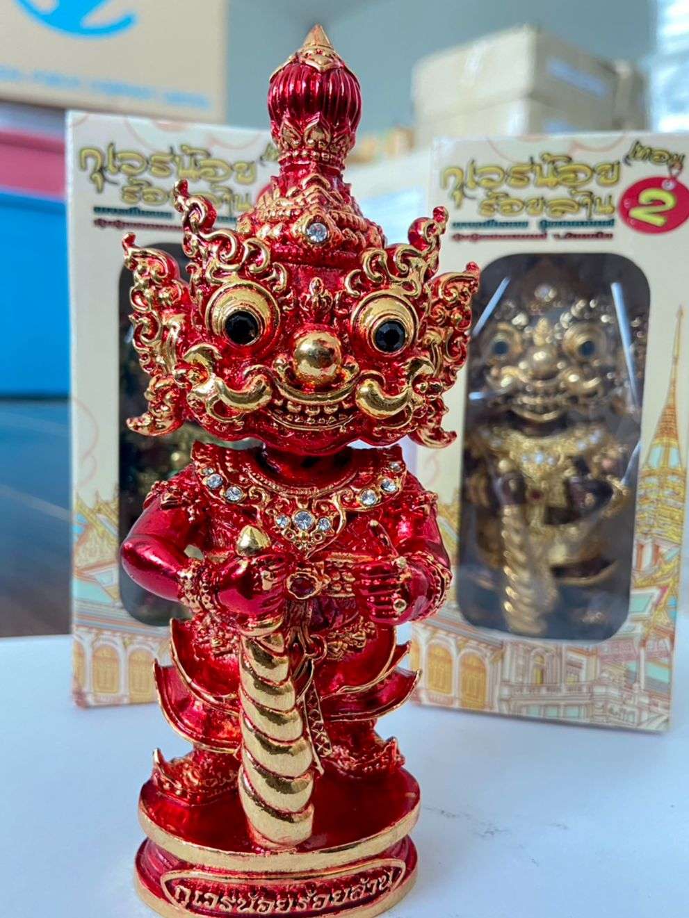 Khwen Khuveren Statue for Prosperity - 5 Inch Abundance and Wealth Figurine