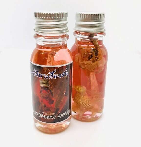 🧴 Pra Kruang Sarika Love Oil by Ajarn Prakong – Charmer’s Power Edition “Charoen” | Sacred Thai Spiritual Oil