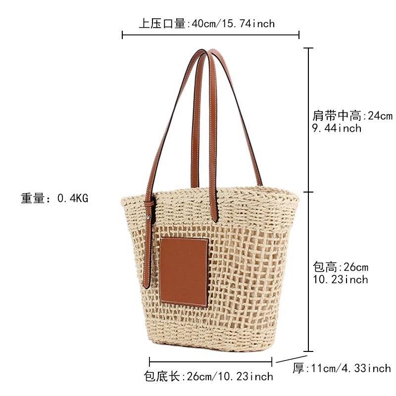 Korean style handwoven basket bag with leather handles and square patch detail from One-Sake.com