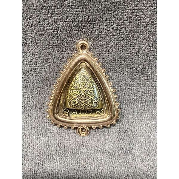 Kruba Kam Fan Amulet Set for Enhanced Spiritual Growth and Transformation ชนวนกรอบพิ้งค์