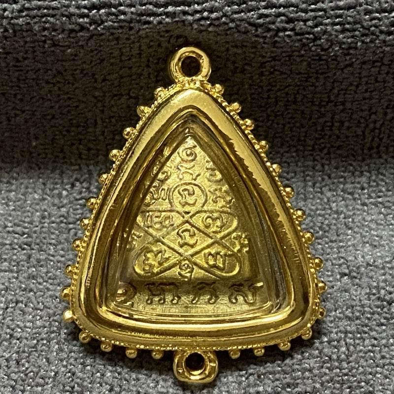Kruba Kam Fan Amulet Set for Enhanced Spiritual Growth and Transformation ทองระฆังกรอบทอง