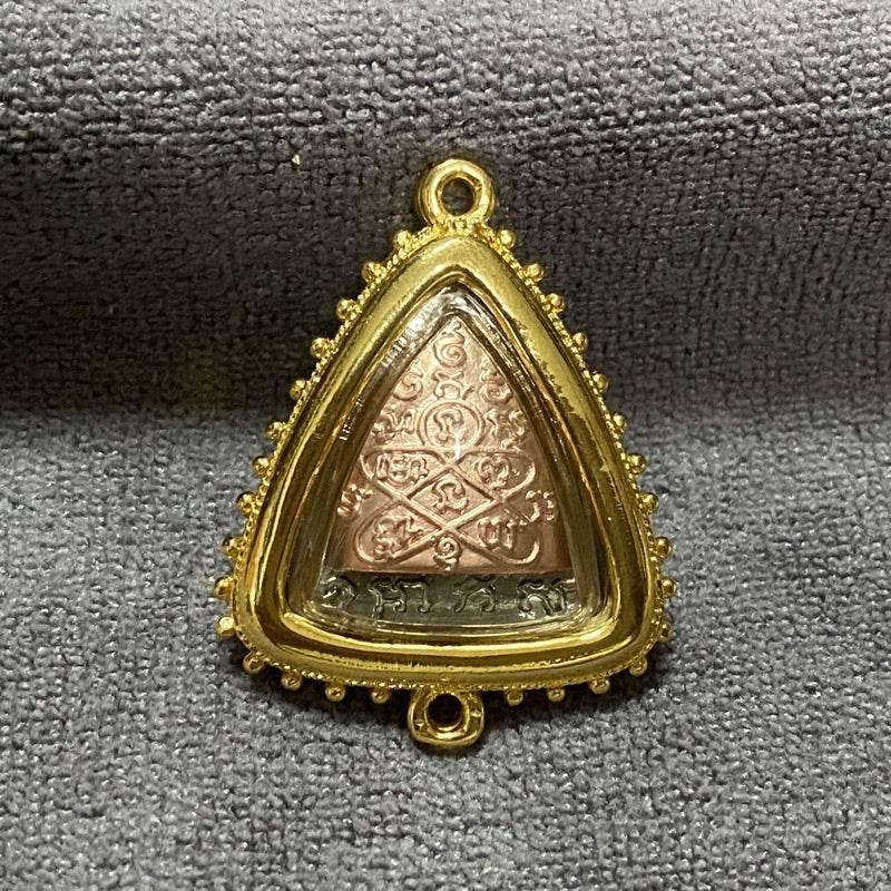 Kruba Kam Fan Amulet Set for Enhanced Spiritual Growth and Transformation เงินพิ้งค์กรอบทอง