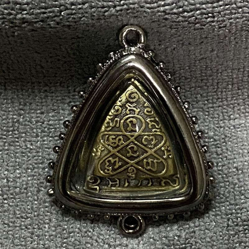 Kruba Kam Fan Amulet Set for Enhanced Spiritual Growth and Transformation ชนวนกรอบดำ