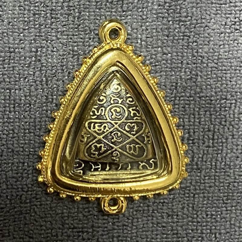 Kruba Kam Fan Amulet Set for Enhanced Spiritual Growth and Transformation ชนวนกรอบทอง