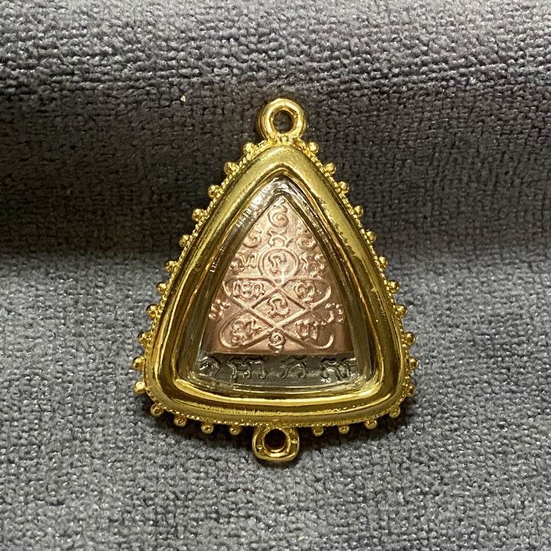 Kruba Kam Fan Transformation Amulet Set One-Sake.com เงินพิ้งค์กรอบทอง เงินทองกรอบทอง เงินทองกรอบดำ เงินทองกรอบทอง-เงินทองกรอบดำ-เงินพิ้งค์กรอบทอง-เงินพิ้งค์กรอบดำ-ทองระฆังกรอบดำ-ทองระฆังกรอบทอง-ชนวนกรอบทอง-ชนวนกรอบดำ-เงินทองกรอบพิ้งค์-ทองระฆังกรอบพิ้งค์-ชนวนกรอบพิ้งค์-เงินพิ้งค์กรอบพิ้งค์-