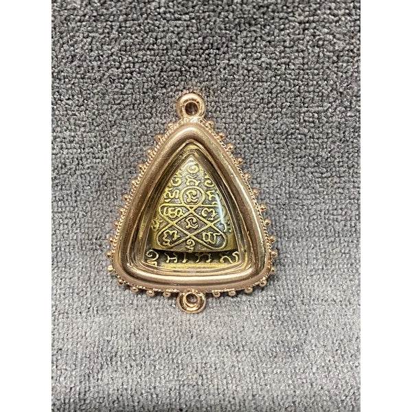 Kruba Kam Fan Transformation Amulet Set One-Sake.com เงินพิ้งค์กรอบทอง เงินทองกรอบทอง เงินทองกรอบดำ เงินทองกรอบทอง-เงินทองกรอบดำ-เงินพิ้งค์กรอบทอง-เงินพิ้งค์กรอบดำ-ทองระฆังกรอบดำ-ทองระฆังกรอบทอง-ชนวนกรอบทอง-ชนวนกรอบดำ-เงินทองกรอบพิ้งค์-ทองระฆังกรอบพิ้งค์-ชนวนกรอบพิ้งค์-เงินพิ้งค์กรอบพิ้งค์-