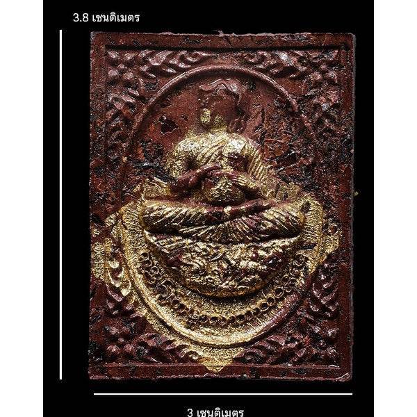 Phra Phong Upakut First Edition: A Symbol of Wisdom, Prosperity, and Heritage | Kruba Kham-Ai Edition 乌巴库特佛粉首版：智慧、繁荣与传承的象征 | 帕鲁婆卡艾版 One-Sake.com Yellow Brown Yellow-Brown-