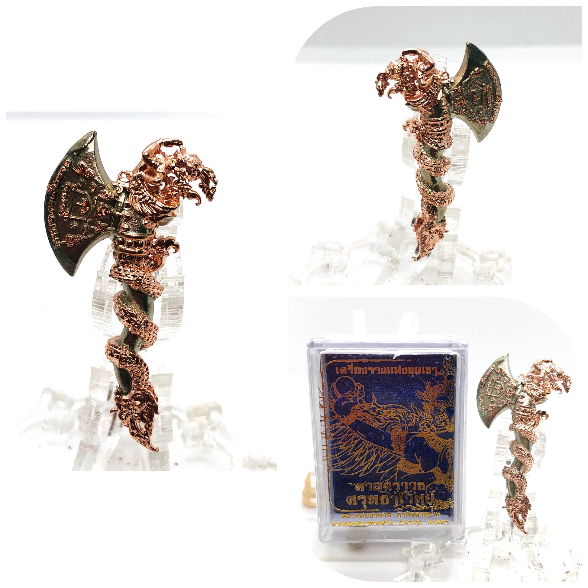 Krutthawaet Amulet for Protection and Empowerment - Sacred Weapon for Your Safety