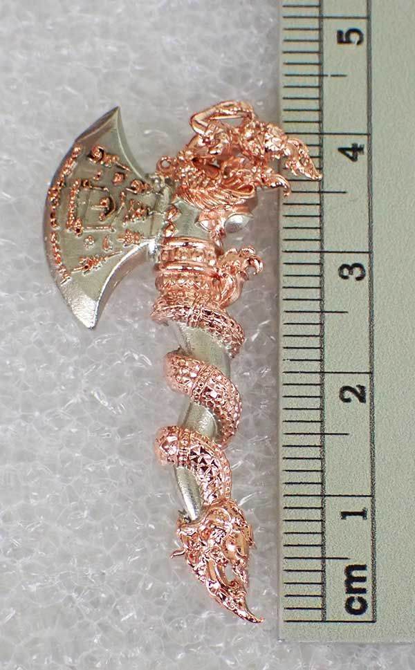 Krutthawaet Amulet for Protection and Empowerment - Sacred Weapon for Your Safety