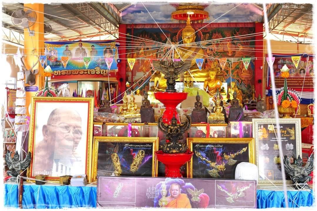 Krutthawaet Amulet for Protection and Empowerment - Sacred Weapon for Your Safety