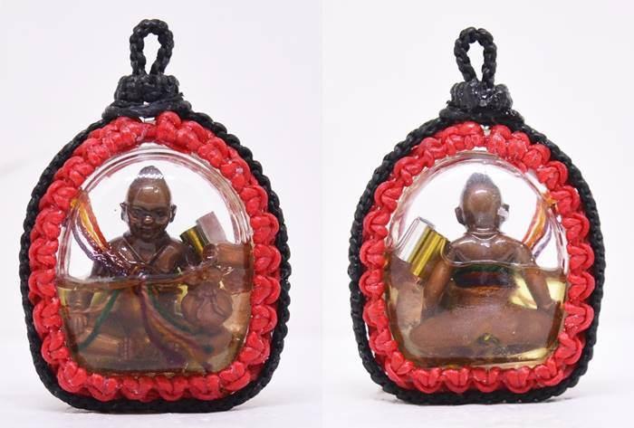 Kuman Chao Sua Noi Amulet - Rich Guardian Talisman for Wealth and Protection