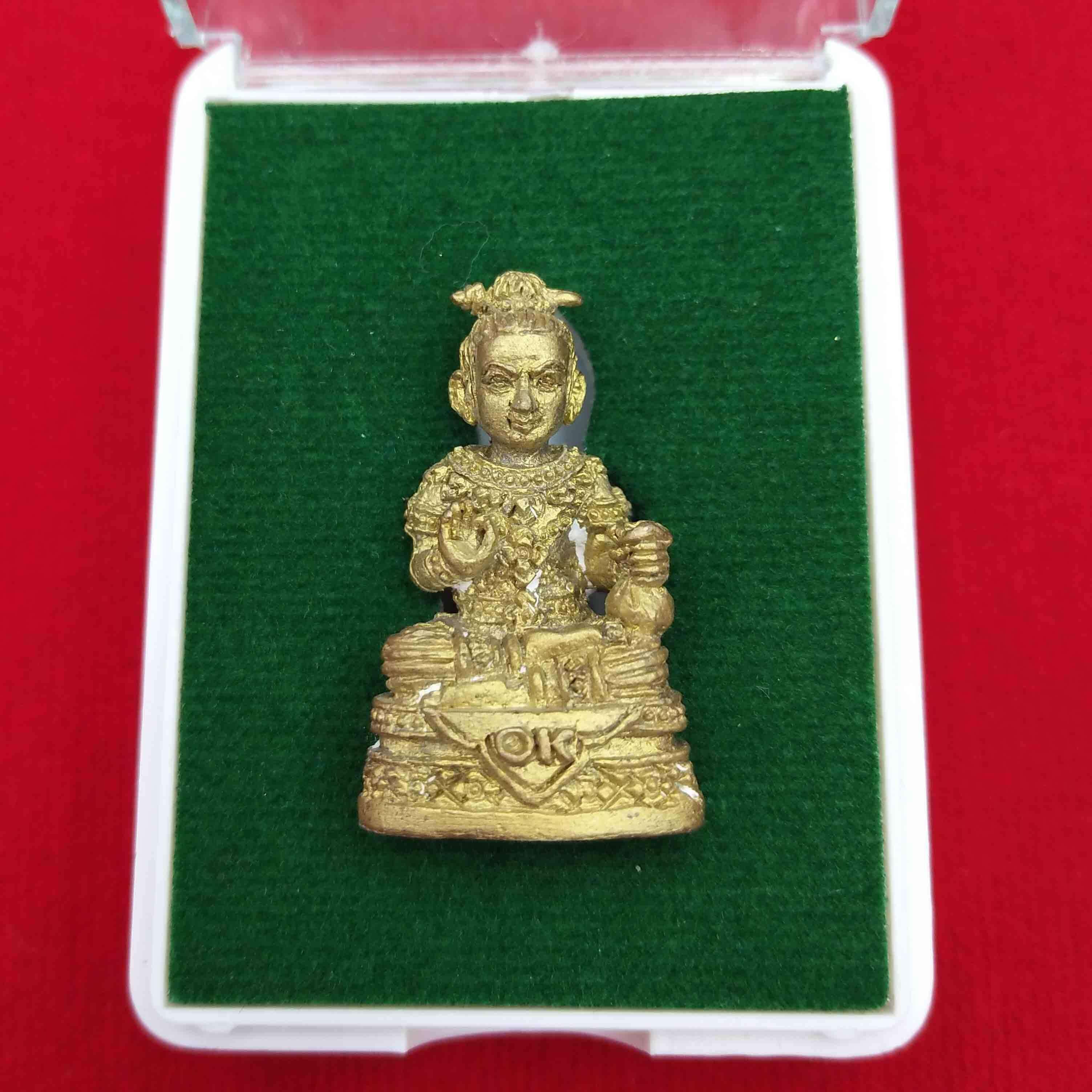 Kuman Thong Amulet for Prosperity, Fortune & Guardian Blessings