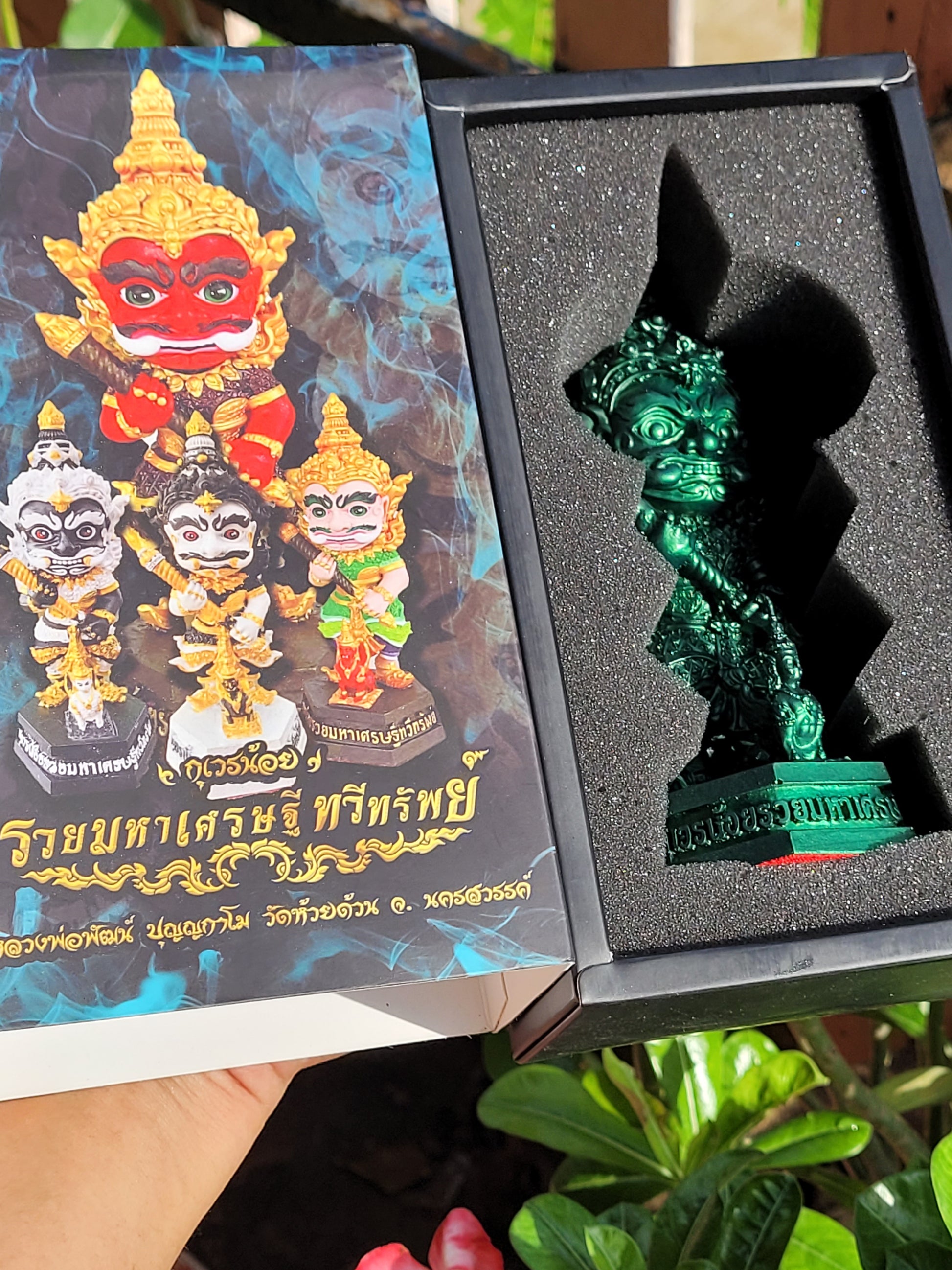 Kuweni Noi Ruay Maha Setthi Statue - Enhance Your Wealth and Prosperity with Little Kubera