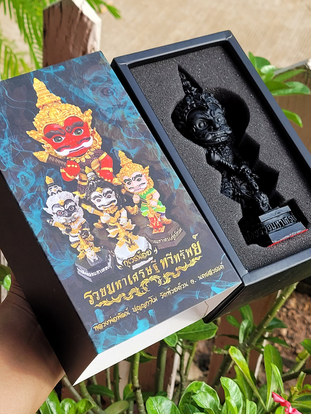 Kuwen Noi Amulet Statue 6-Inch for Wealth, Prosperity, Abundance, and Success