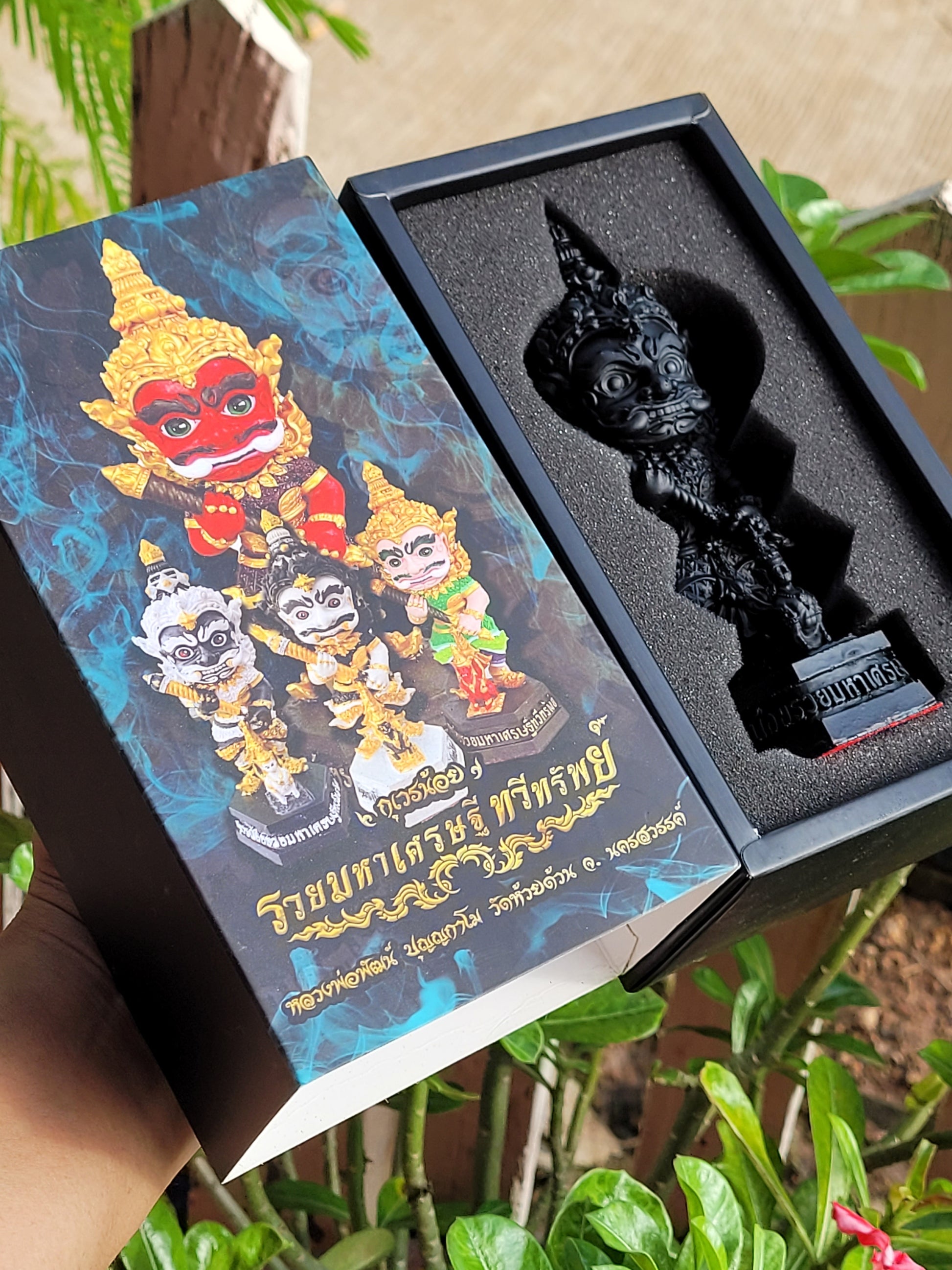 Kuwen Noi Amulet Statue 6-Inch for Wealth, Prosperity, Abundance, and Success