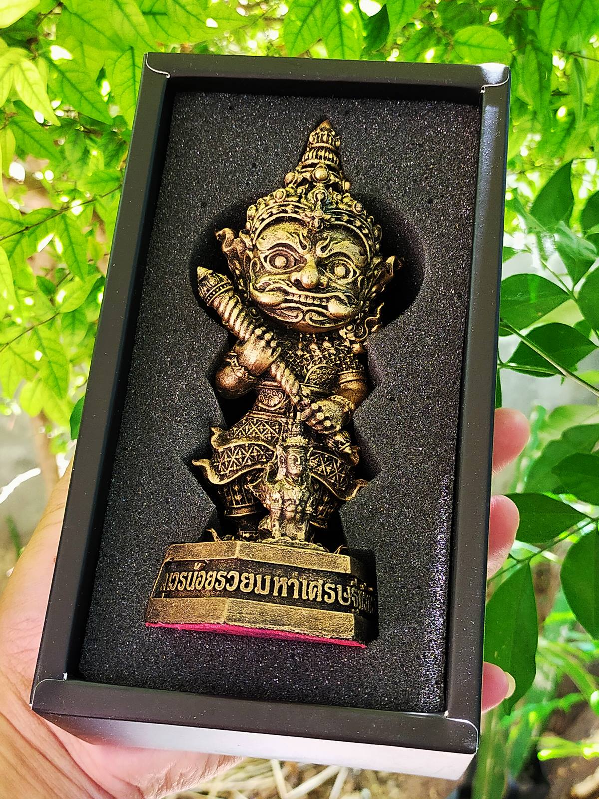 Kuwen Noi Amulet Statue 6-Inch for Wealth, Prosperity, Abundance, and Success