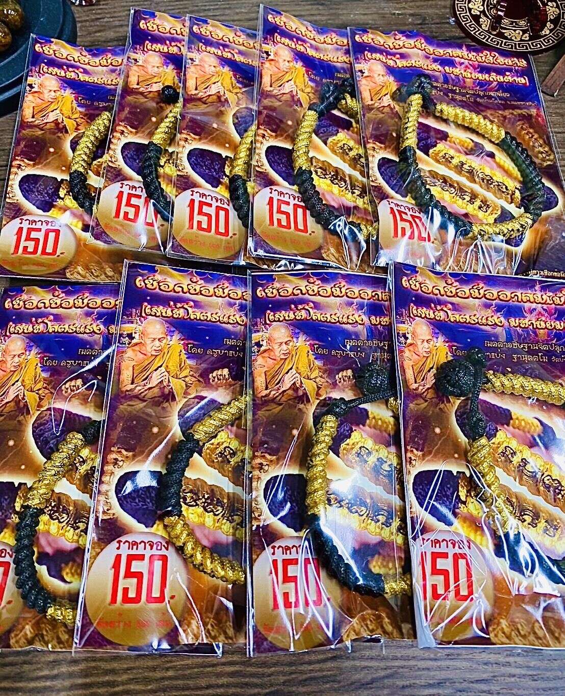 ✨ Enchanted Wristband "Bind the Hearts of Women" – Supernatural Charm Bracelet by Kruba Baeng, Wat Ban Tonod, Nakhon Ratchasima