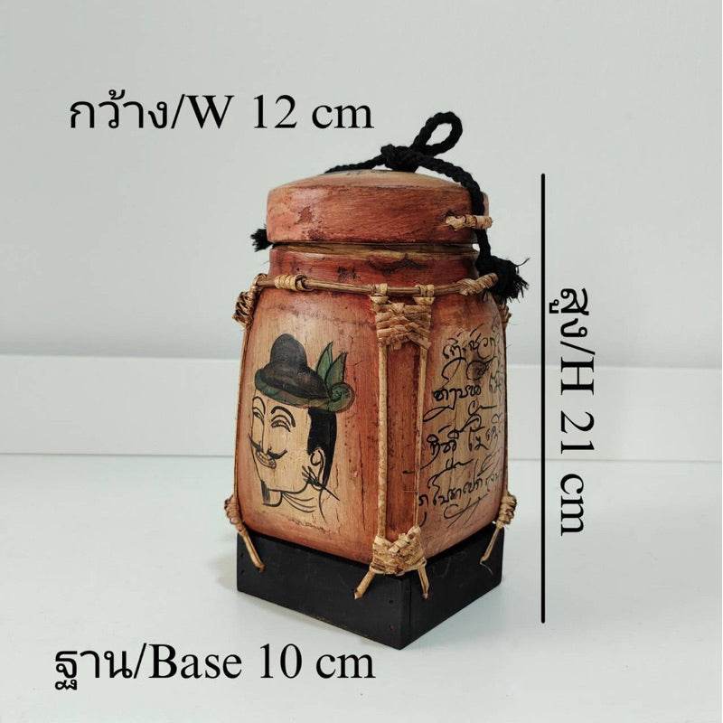 Lanna bamboo blessing box with traditional Thai artwork and rope detailing, 21 cm height