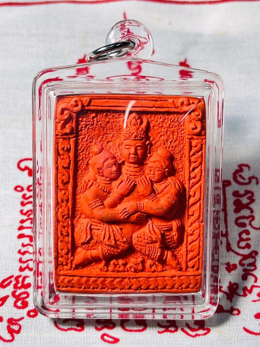 Phaya Khao Kham Amulet for Love, Prosperity, and Good Fortune Default Title