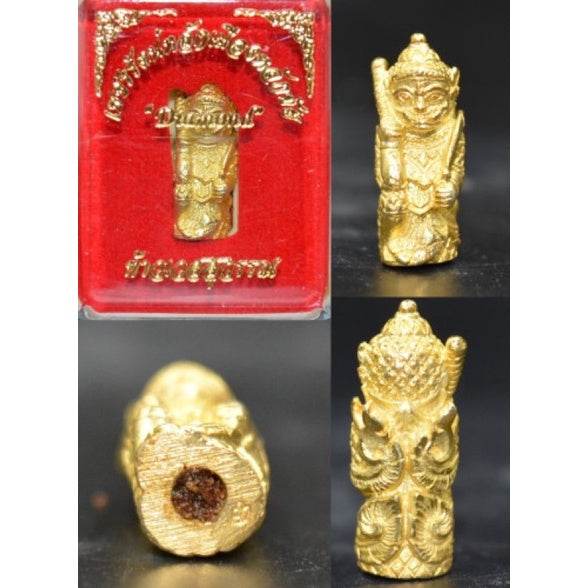 Lanna guardian wealth protection charm in gold color with intricate details and protective symbolism
