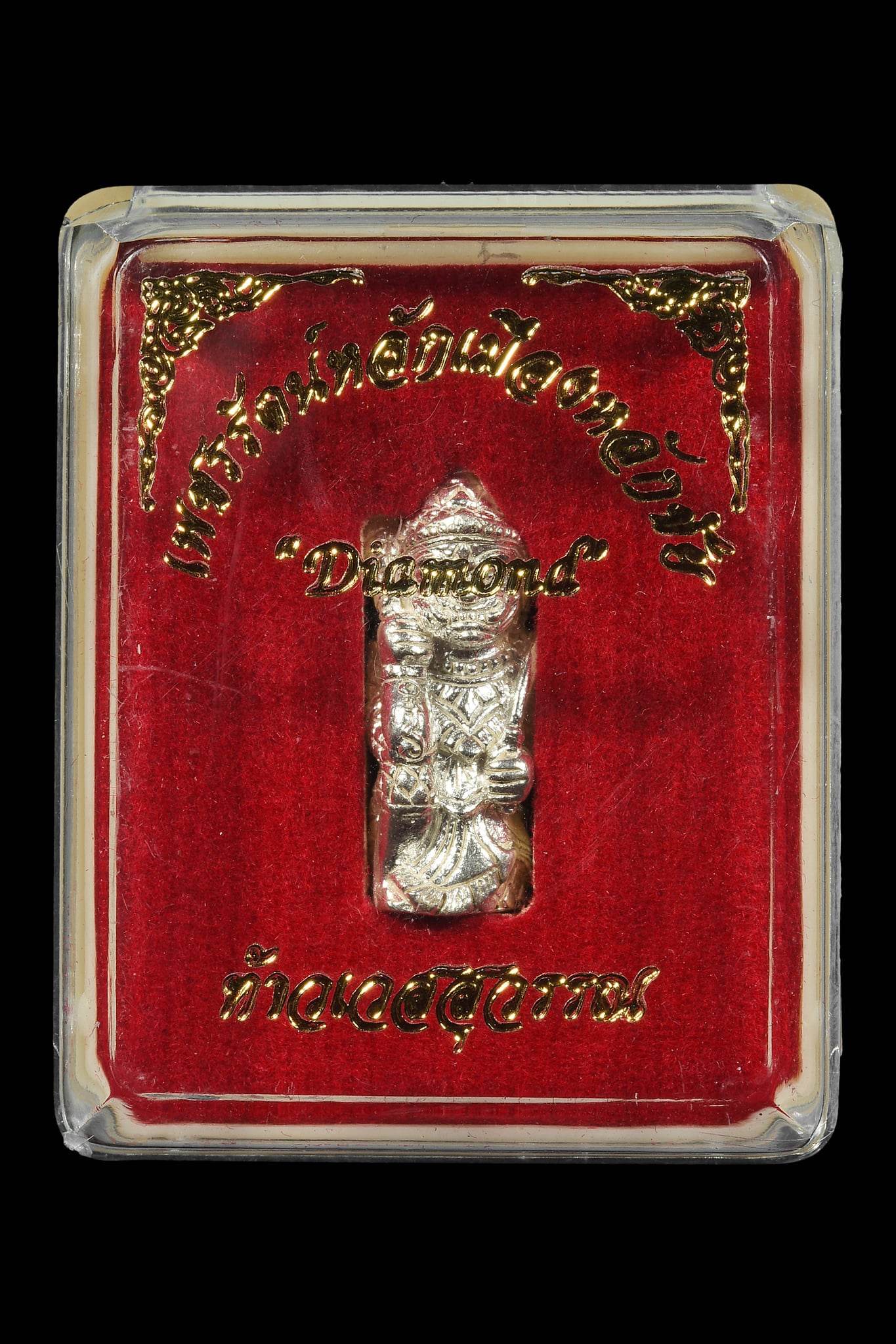 Thao Wet Suwan – Lanna Guardian of Wealth &amp; Protection | Limited 2021 Edition | Luang Pu Khruba Sala Uwijingta - Thai Blessing Co